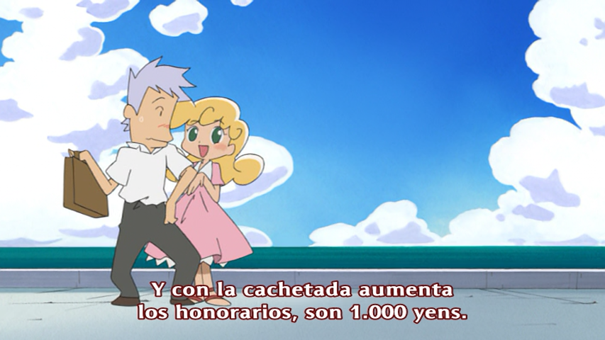 Makasete Iruka! (Fansubber)